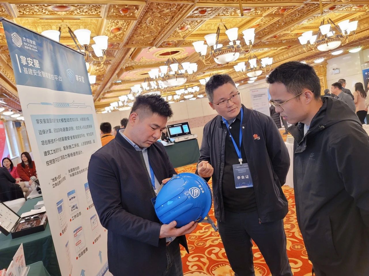 1752720658703 0243c2abfdc21f44eba160f4999e0aa0