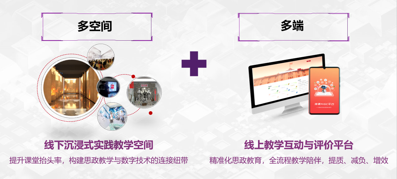 1752722953033 3951db5c92add6ecbc9cb1174094696f