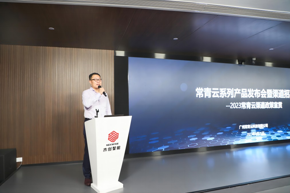 1693188321138820.jpg 微信图片_20230826124513(1).jpg